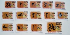 Niederlande Lokalpost - Set 14 Olympiade Athene 2004 postfrisch - Bild 1 von 1