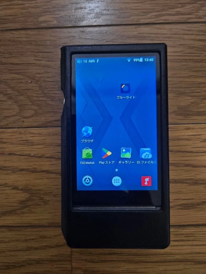 FiiO X7 Mark II Hi-Res Digital Audio Player Lossless DAP High Fidelity Sound - Image 1 of 1