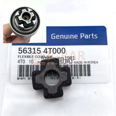 Acoplador de dirección flexible para Hyundai Tucson KIA Sportage 2011-2017 56315-4T000 Foto 1 de 4