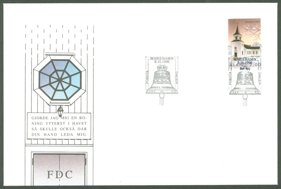Aland K49 FDC 1996 - Arquitectura de iglesia Foto 1 de 1