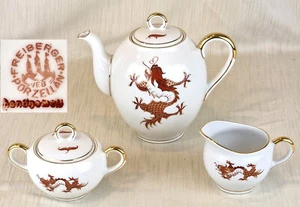 Freiberger Porzellan the Core Of Jug Hand Painted Red Dragon Um 1960 P525 - Picture 1 of 10
