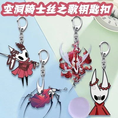 4Шт полый рыцарь: шелковая песня шершень акриловый брелок кольцо для ключей подвеска ювелирных изделий - Изображение 1 из 4