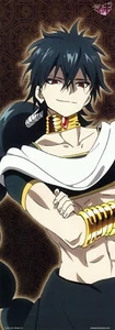 póster Magos El Laberinto de la Magia anime Banpresto Judal Judar - Imagen 1 de 2