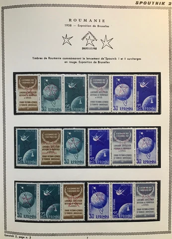 Romania #C51-C52 Mint CV€270.00 Brussels Overprint Sputnik Mi1717-20 Cover