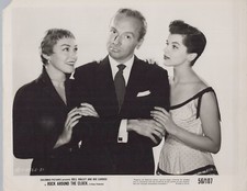 Lisa Gaye + Johnny Johnston + Alix Talton (1956) 🎬❤ Vintage Photo K 171