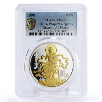 China 10 yuan Mythology Goddess Kuan Yin Guanyin MS69 PCGS gilded Ag coin 1999 - Image 1 of 2