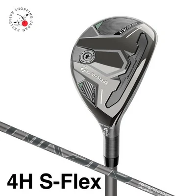 TaylorMade Qi35 MAX LITE Rescue Utility Hybrid 4H S-Flex AIR SPEEDER TM Graphite - Image 1 of 4