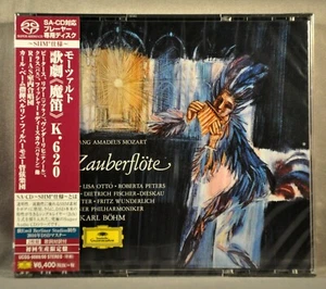 Karl BOHM MOZART: Die Zauberflote Orig. 2016 JAPAN SHM-SACD x2 FacSeal = Last 1! - Bild 1 von 10