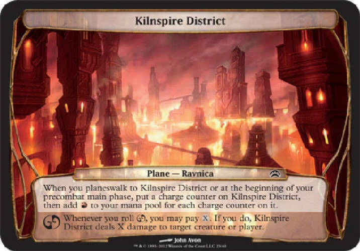 KILNSPIRE DISTRICT (OVERSIZE) Planechase 2012 MTG Magic Cards DJMagic - Image 1 of 1