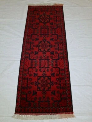 1'8" x 4'9" ft. Khal Mohammadi Hand Knotted Tribal Afghan Rug - Image 1 of 4