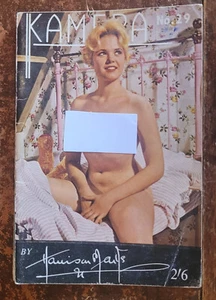KAMERA Harrison Marks glamour magazine issue # 29 1959 - Picture 1 of 1