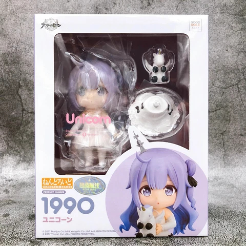 Azur Lane Unicorn Nendoroid 1990 Good Smile Action Figure Authentic NEW in Stock Cover