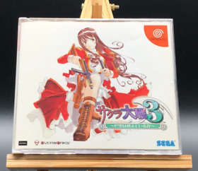 Sakura Taisen 3 (sakura wars 3) (Sega Dreamcast,2001) from japan