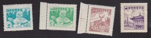 S. Korea Sc. Lápida #203B-E 1955-6, etc. VF/XFNH, CV $124,00 - Imagen 1 de 2