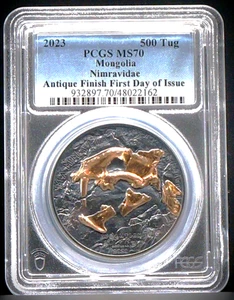 2023 Mongolia S5T Gilt Evolution of Life NIMRAVIDAE 1oz. Silver PCGS MS70 FDOI - Picture 1 of 5
