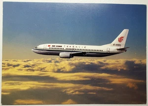 AIR CHINA issued B-2584 B737-300 Aviation Postcard - Picture 1 of 2