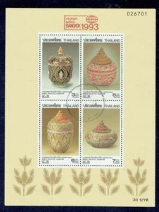 THAILAND 1993 Bencharong and Lai Nam Thong Wares S/S FU CV $ 3.00 - Picture 1 of 1