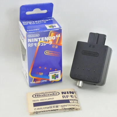 Nintendo 64 RF Modulator Boxed NUS-003 0766 Japan - Image 1 of 4