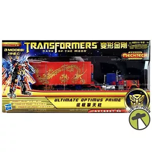 Transformers Ultimate Optimus Prime Dragon Version Action Figure 2012 Hasbro - Picture 1 of 8