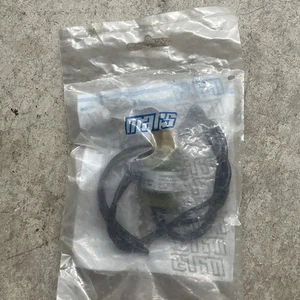 SUPCO Druckschalter hoch mit Auto Rest öffnet 400 schließt 280 NEU (open box) Menge-1 - Bild 1 von 13