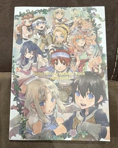 Rune Factory Archivbuch 2006 - 2020 erschienen 2007 Taschenbuch - Bild 1 von 17
