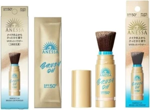SHISEIDO ANESSA PERFECT UV BRUSH ON POWDER SUNSCREEN SPF50+ PA++++ & Refill LTD - Picture 1 of 13