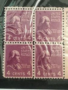 SC# 808 - 1938 Presidential Series - 4¢ - J. Madison - Mint NH Plate Block of 4 - Picture 1 of 2