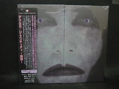 DEATH SS The Entity + 2 JAPAN CD Steve Sylvester Italy Industrial Horror Metal ! - Image 1 of 2