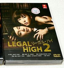 Legal High (Season 2: VOL.1 - 10 End)  ~ All Region ~ Brand New & Factory Seal ~
