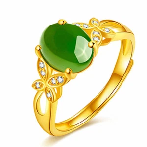 Gold Plated Women's 8mm Oval Agate Open Adjustable Butterfly Wedding Band Ring - Picture 1 of 3