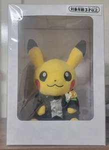 US-Verkäufer neu Japan Pokemon Center Pikachu Garten Hochzeit Plüschpuppe männlicher Bräutigam - Bild 1 von 1