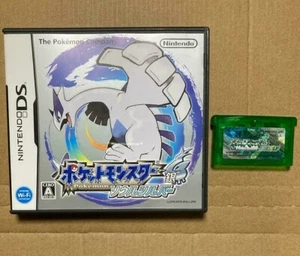Pokemon Soul Silver & Emerald set / Nintendo DS NDS GBA/ Authentic Japanese - Picture 1 of 3