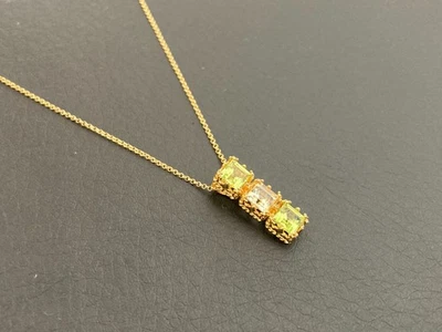 18K Yellow Gold Peridot Oval Link Chain Necklace 17 Inches - Image 1 of 4