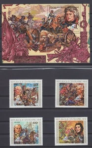 NEUE BRIEFMARKEN ** 1989 ZENTRALAFRIKA PHILEXFRANCE 89 REF W 143 - Bild 1 von 1