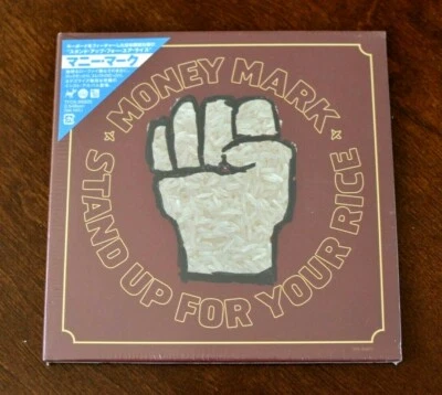 Soporte Para Su Rice Money Mark (2002 , Japan, CD) Nuevo - Imagen 1 de 3