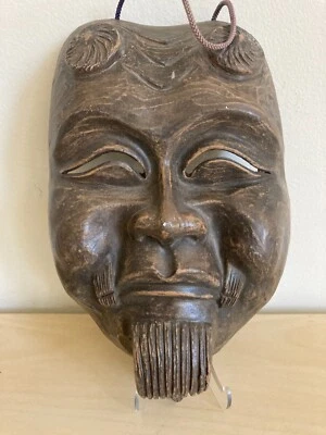 Máscara Noh japonesa vintage Okina cara cerámica hecha a mano 10" Foto 1 de 4