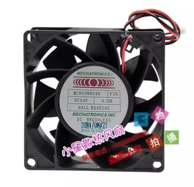 MC8038H24B FSR 8038 DC24V 0.33A 8CM 2-Pin Inverter Cooling Fan - Image 1 of 3