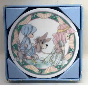 1993 Precious Moments Mini Plate Ornaments-Children's Christmas Pageant Nativity - Picture 1 of 8