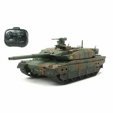 remote control tanks ebay