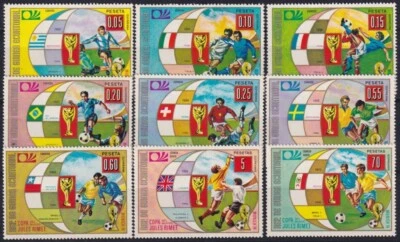 F-EX58114 GUINEA EQUATORIAL MNH 1974 MUNICH SOCCER JULES RIMET WORLD CUP FOOTBAL - Image 1 of 2