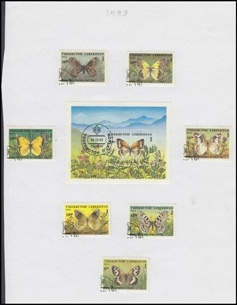UZBEKISTÁN 1995 JUEGO MARIPOSAS Y POLILLAS Y M/S (ID:R37949) Foto 1 de 1