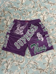 SHORTO DE FÚTBOL SUPREME VARSITY MALLA (GRANDE) (PÚRPURA) SS25 UMBRO JACQUARD - Imagen 1 de 22