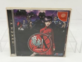 MAKEN X Sega Dreamcast JAPAN-Lock Ver