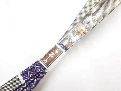 Accesorios estilo japonés Ikkido obijime obijime saga nishiki con obi Foto 1 de 4