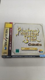 SEGA Phantasy Star Collection Sega Saturn Software