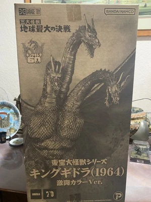 TOHO Daikaiju Series King Ghidorah 1964 Battle Ver. Xplus Sealed In Art Box USA - Image 1 of 4