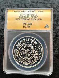 1979 Hungary Silver 200F Unicef International Year of the Child  ANACS PF68 DCAM - Picture 1 of 2
