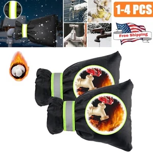 4PCS Outdoor Faucet Cover Reflective Garden Faucet Cover Winter Frost Protection - Picture 1 of 16