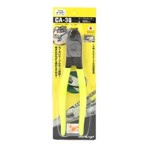 1 pcs KING TTC  CA-38  200mm  Cable plier#C - Picture 1 of 2