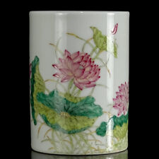 Chinese Pastel Porcelain Handmade Exquisite Lotus Brush Pot 14583